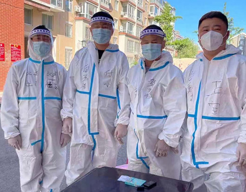 遼寧網(wǎng)站建設(shè)公司打造的極樂殯葬網(wǎng)用實際行動支持營口抗疫！