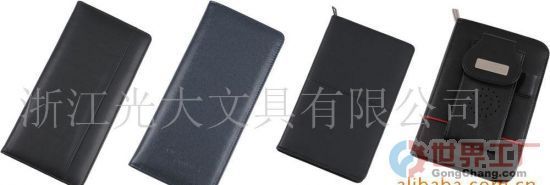 沈陽新天地網(wǎng)絡(luò)技術(shù)服務(wù) 深耕文具用品批發(fā)，助力全球企業(yè)供應(yīng)鏈升級(jí)